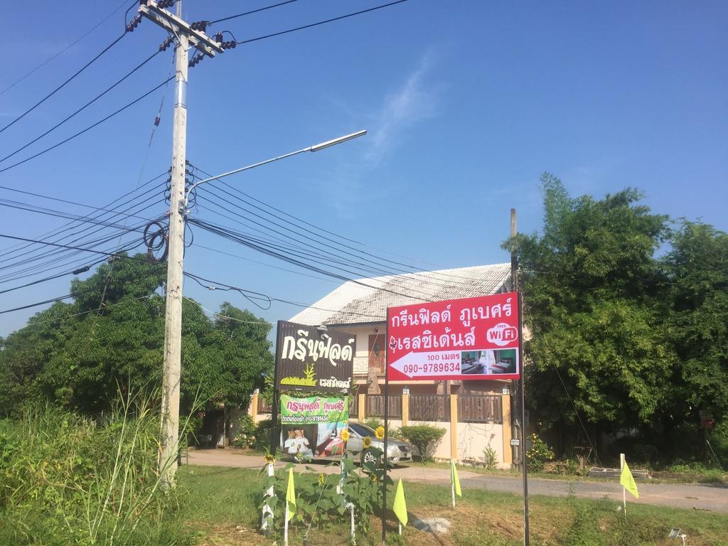 Greenfield Residence Prachinburi Buitenkant foto